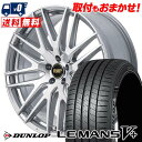 225/55R17 101W XL DUNLOP LE MANS V+(5+)LM5 Plus RMP-029F T}[^CzC[4{Zbg ytΏہz