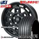 205/60R16 92H DUNLOP LE MANS V+(5+)LM5 Plus MAD CROSS AEVER サマータイヤホイール4本セット 【取付対...