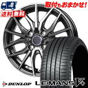 185/65R15 88H DUNLOP LE MANS V+(5+)LM5 Plus Precious AST M4 T}[^CzC[4{Zbg ytΏہz