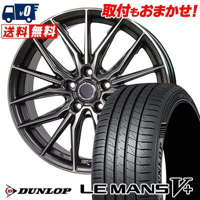 215/35R19 85W XL DUNLOP LE MANS V+(5+)LM5 Plus Precious AST M4 サマータイヤホイール4本セット 【取付対象】