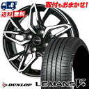 165/50R15 73V DUNLOP LE MANS V+(5+)LM5 Plus Chronus CH-112 T}[^CzC[4{Zbg ytΏہz