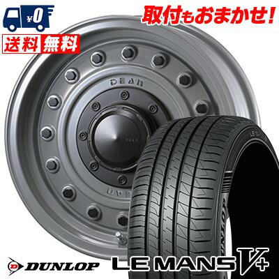 205/55R16 91V DUNLOP ダンロップ LE MANS V+(5+)LM5 Plus DEAN COLORADO ディーン コロラド サマータイヤホイール4本セット 【取付対象】