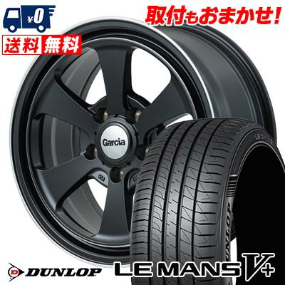 195/60R16 89H DUNLOP LE MANS V+(5+)LM5 Plus Garcia Dallas6 サマータイヤホイール4本セット 【取付対象】