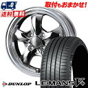 165/55R14 72V DUNLOP LE MANS V+(5+)LM5 Plus Gyraft 5S サマータイヤホイール4本セット 【取付対象】