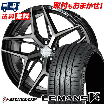 225/35R19 88W XL DUNLOP ダンロップ LE MANS V+(5+)LM5 Plus WORK GNOSIS IS205 ワーク グノーシス IS205 サマータイヤホイール4本セット 【取付対象】