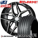 245/45R19 98W DUNLOP ダンロップ LE MANS V+(5+)LM5 Plus WORK GNOSIS IS205 ワーク グノーシス IS205 サマータイヤホイール4本セット 【取付対象】