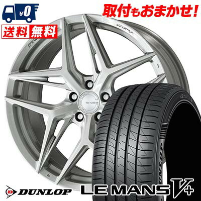 245/45R19 98W DUNLOP ダンロップ LE MANS V+(5+)LM5 Plus WORK GNOSIS IS205 ワーク グノーシス IS205 サマータイヤホイール4本セット 【取付対象】