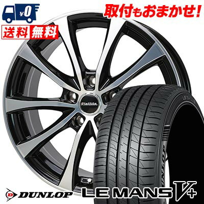 215/45R17 91W XL DUNLOP ダンロップ LE MANS V+(5+)LM5 Plus Laffite LE-07 ラフィット LE-07 サマータイヤホイール4本セット 【取付対象】