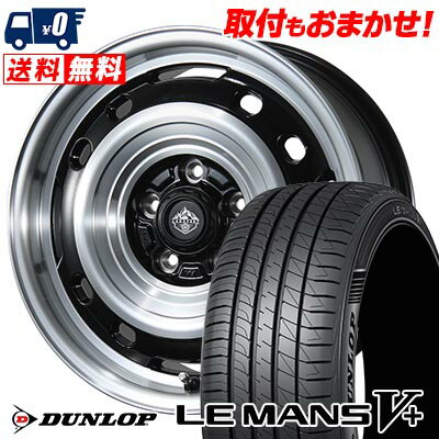 215/60R16 95H DUNLOP ダンロップ LE MANS V+(5+)LM5 Plus LANDFOOT XFG ランドフット XFG サマータイヤホイール4本セット 【取付対象】