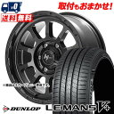 195/60R16 89H DUNLOP ダンロップ LE MANS V+(5+)LM5 Plus NITRO POWER M10 PERSHING BARREL BLACK EDITION ナイトロパワー M10パーシング バレルブラックエディション サマータイヤホイール4本セット 【取付対象】