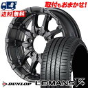 205/65R16 95H DUNLOP ダンロップ LE MANS V+(5+)LM5 Plus NITRO POWER M26 CROSS FANG ナイトロパワー M26 クロスファング サマータイヤホイール4本セット 【取付対象】