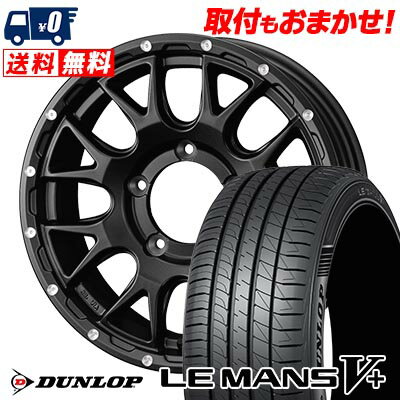 215/60R16 95H DUNLOP ダンロップ LE MANS V+(5+)LM5 Plus MUDVANCE 08 マッドヴァンス08 サマータイヤホイール4本セット 【取付対象】