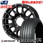 215/60R16 95H DUNLOP ダンロップ LE MANS V+(5+)LM5 Plus MUDVANCE 08 マッドヴァンス08 サマータイヤ..