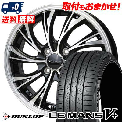楽天市場】サマータイヤ 175/60r16 アルミホイールセットの通販 楽天市場】サマータイヤ 175/60r16 アルミホイールセットの通販