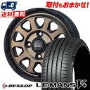 175/70R14 84H DUNLOP LE MANS V+(5+)LM5 Plus MAD CROSS RANGER T}[^CzC[4{Zbg ytΏہz