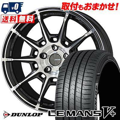 215/55R17 94V DUNLOP ダンロップ LE MANS V+(5+)LM5 Plus GALERNA REFINO ガレルナ レフィーノ サマータイヤホイール4本セット 【取付対象】