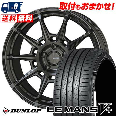 225/40R18 92W XL DUNLOP ダンロップ LE MANS V+(5+)LM5 Plus GALERNA REFINO ガレルナ レフィーノ サマータイヤホイール4本セット 【取付対象】