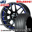 205/45R17 88W XL DUNLOP _bv LE MANS V+(5+)LM5 Plus WedsSport SA-27R EFbYX|[c SA-27R T}[^CzC[4{Zbg ytΏہz