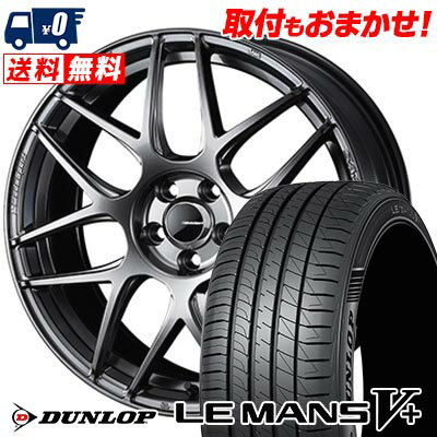 215/40R18 89W XL DUNLOP ダンロップ LE MANS V+(5+)LM5 Plus WedsSport SA-27R ウェッズスポーツ SA-27R サマータイヤホイール4本セット 【取付対象】