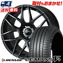 235/40R18 95W XL DUNLOP ダンロップ LE MANS V+(5+)LM5 Plus WedsSport SA-27R ウェッズスポーツ SA-27R サマータイヤホイール4本セット 【取付対象】