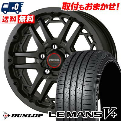 205/60R16 92H DUNLOP LE MANS V+(5+)LM5 Plus WORK CRAG T-GRABIC3 サマータイヤホイール4本セット 【取付対象】