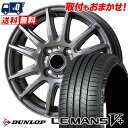 175/60R16 82H DUNLOP LE MANS V+(5+)LM5 Plus V-EMOTION TS6 T}[^CzC[4{Zbg ytΏہz