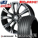 235/40R18 95W XL DUNLOP LE MANS V+(5+)LM5 Plus WEDS LEONIS VR T}[^CzC[4{Zbg ytΏہz