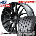 275/35R19 100W XL DUNLOP LE MANS 4 LM704 HOMURA 2x9PLUS SPORT EDITION T}[^CzC[4{Zbg ytΏہz