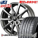 235/45R17 DUNLOP ダンロップ LE MANS...