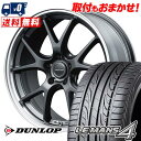 275/30R19 96W XL DUNLOP LE MANS 4 LM704 VERTEC ONE EXE5 Vselection T}[^CzC[4{Zbg ytΏہz