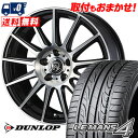 215/65R16 98H DUNLOP ダンロップ LE ...