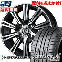 195/50R15 82V DUNLOP ダンロップ LE ...