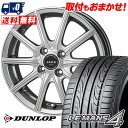 175/60R14 79H DUNLOP ダンロップ LE ...