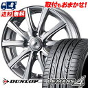 175/60R15 81H DUNLOP ダンロップ LE ...
