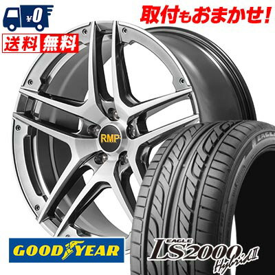255/35R20 93W Goodyear LS2000 Hybrid2 RMP 025SV ޡۥ4ܥå ڼоݡ
