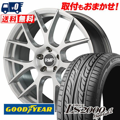 255/35R20 93W Goodyear LS2000 Hybrid2 RMP 027F ޡۥ4ܥå ڼоݡ