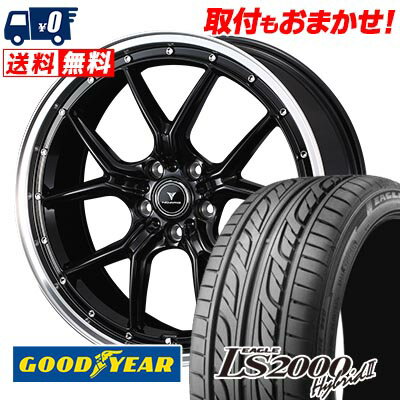 255/35R20 93W Goodyear LS2000 Hybrid2 NOVARIS ASSETE S1 サマータイヤホイール4本セット 【取付対象】