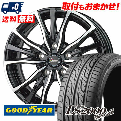 255/35R20 93W Goodyear LS2000 Hybrid2 Chronus CH-110 サマータイヤホイール4本セット 【取付対象】