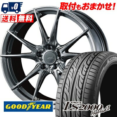 255/35R20 93W Goodyear LS2000 Hybrid2 WEDS F ZERO FZ-2 サマータイヤホイール4本セット 【取付対象】