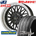 255/35R20 93W Goodyear LS2000 Hybrid2 STEINER FTX サマータイヤホイール4本セット 【取付対象】