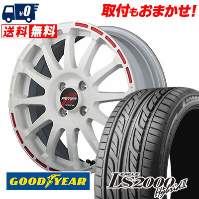 195/40R17 81W XL Goodyear LS2000 Hybrid2 RMP RACING GR12 サマータイヤホイール4本セット 【取付対象】