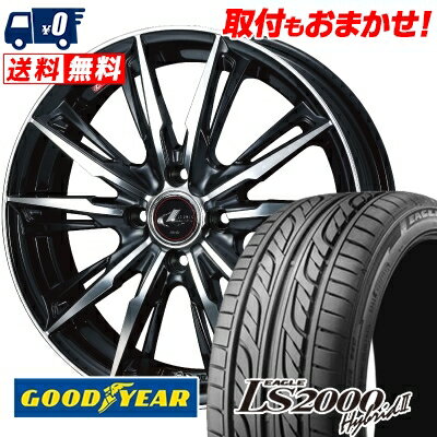 195/40R17 81W XL Goodyear LS2000 Hybrid2 WEDS LEONIS GX サマータイヤホイール4本セット 【取付対象】