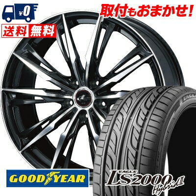 255/35R20 93W Goodyear LS2000 Hybrid2 WEDS LEONIS GX サマータイヤホイール4本セット 【取付対象】