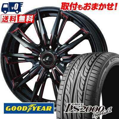 195/40R17 81W XL Goodyear LS2000 Hybrid2 WEDS LEONIS GX サマータイヤホイール4本セット 【取付対象】