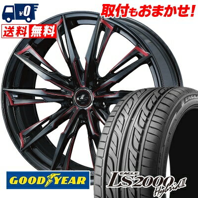 235/50R17 96V Goodyear LS2000 Hybrid2 WEDS LEONIS GX サマータイヤホイール4本セット 【取付対象】