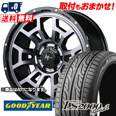 195/40R17 81W XL Goodyear LS2000 Hybrid2 NITROPOWER H6 SLUG サマータイヤホイール4本セット 【取付対象】