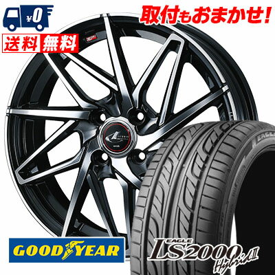 195/40R17 81W XL Goodyear LS2000 Hybrid2 LEONIS IT サマータイヤホイール4本セット 【取付対象】