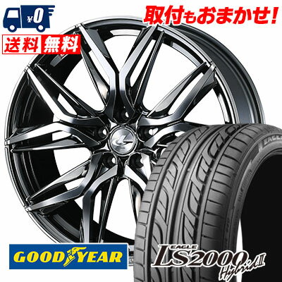 255/35R20 93W Goodyear LS2000 Hybrid2 LEONIS LM サマータイヤホイール4本セット 【取付対象】