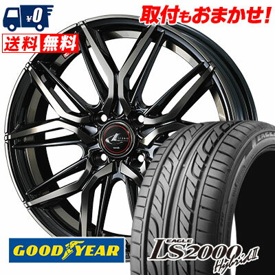 195/40R17 81W XL Goodyear LS2000 Hybrid2 LEONIS LM サマータイヤホイール4本セット 【取付対象】