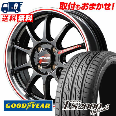 195/40R17 81W XL Goodyear LS2000 Hybrid2 RMP RACING R10 サマータイヤホイール4本セット 【取付対象】